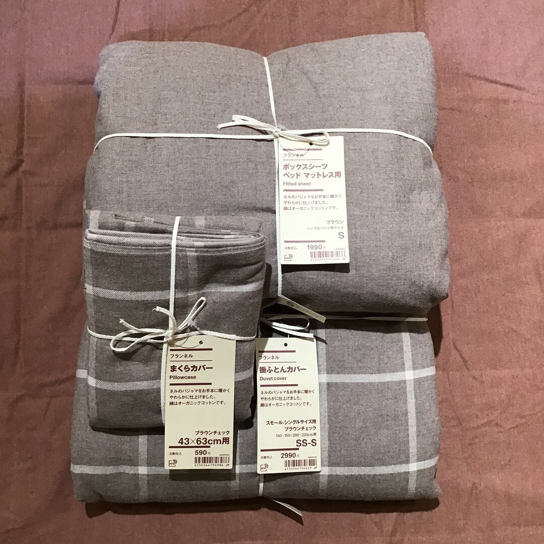 仙台ロフト】フランネル寝装カバー｜スタッフおすすめ｜ 無印良品